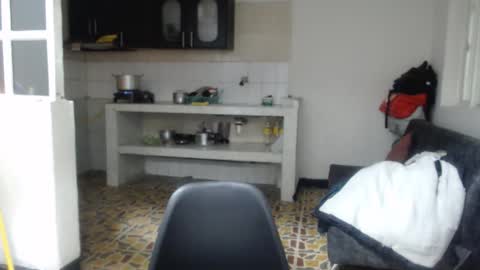 Snapshot of anasweet_69 chatting on 2, 12, 2025 ANA online show from 2, 12, 2025