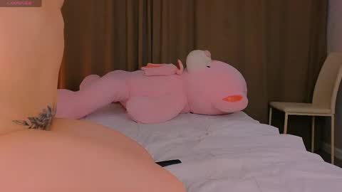 Snapshot of angel_asia_ chatting on 5, 6, 2026 angel_asia_ online show from 5, 6, 2026