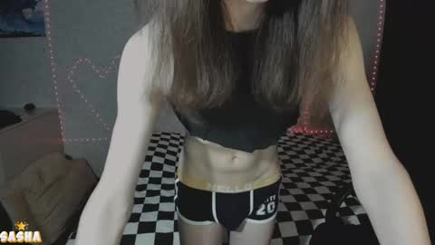 Snapshot of angelicfemboy chatting on 23, 10, 2025 AngelicFemboyFairness online show from 23, 10, 2025