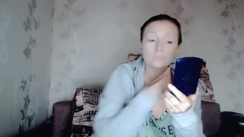 Snapshot of angellllsexy chatting on 30, 10, 2025 Galina online show from 30, 10, 2025