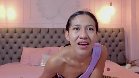 Ana  online show from 8, 3, 2026