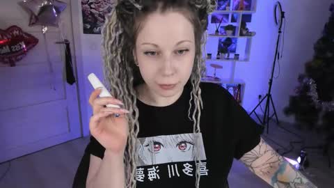 Snapshot of annanebula chatting on 4, 12, 2025 Anna online show from 4, 12, 2025