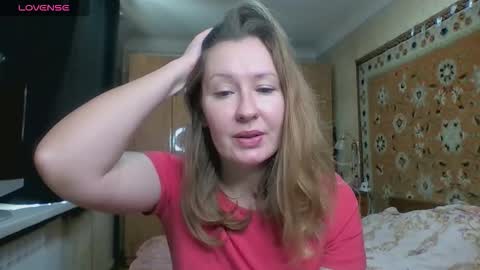 Snapshot of annaxlovers chatting on 14, 11, 2025 AnnaXLovers online show from 14, 11, 2025