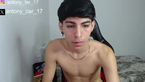 ansel online show from 1, 12, 2025