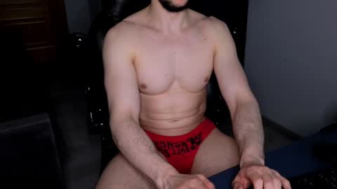 Snapshot of antawnata chatting on 27, 1, 2025 AntawnT online show from 27, 1, 2025