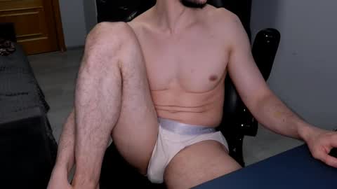 Snapshot of antawnata chatting on 19, 2, 2025 AntawnT online show from 19, 2, 2025