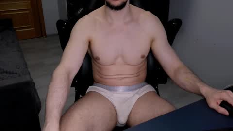 Snapshot of antawnata chatting on 21, 2, 2025 AntawnT online show from 21, 2, 2025