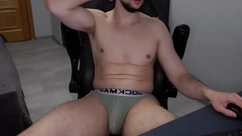 Snapshot of antawnata chatting on 19, 10, 2025 AntawnT online show from 19, 10, 2025