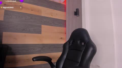 Snapshot of anthonellasweet_ chatting on 3, 11, 2025 Anthonella Sweet online show from 3, 11, 2025