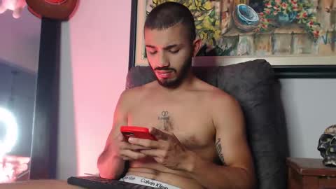 Snapshot of antoniocuervo chatting on 13, 1, 2025 Hadez online show from 13, 1, 2025