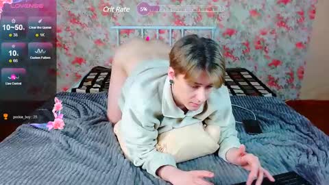 Snapshot of antonylewis chatting on 6, 3, 2025 YummyTony online show from 6, 3, 2025