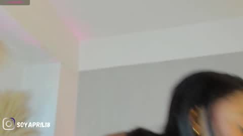 April online show from 17, 12, 2025