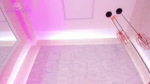Snapshot of aprilalen chatting on 17, 10, 2025 April online show from 17, 10, 2025
