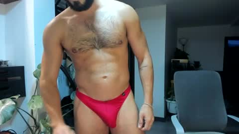 Snapshot of aquiles0224 chatting on 2, 7, 2026 T. online show from 2, 7, 2026