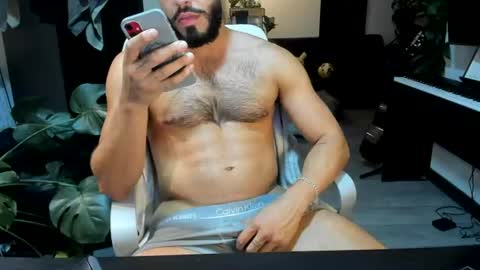 Snapshot of aquiles0224 chatting on 20, 7, 2026 T. online show from 20, 7, 2026