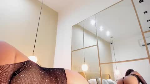 Snapshot of ara_ferrer chatting on 19, 11, 2025 Ara Ferrer online show from 19, 11, 2025