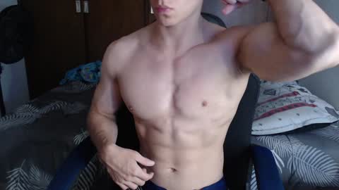 Snapshot of ares_aestheticgod chatting on 13, 12, 2024 Ares D online show from 13, 12, 2024