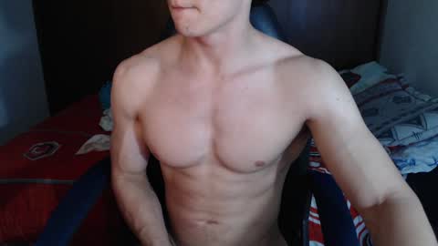 Snapshot of ares_aestheticgod chatting on 12, 1, 2025 Ares D online show from 12, 1, 2025