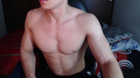 Snapshot of ares_aestheticgod chatting on 14, 1, 2025 Ares D online show from 14, 1, 2025