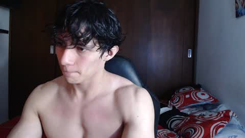 Snapshot of ares_aestheticgod chatting on 25, 1, 2025 Ares D online show from 25, 1, 2025