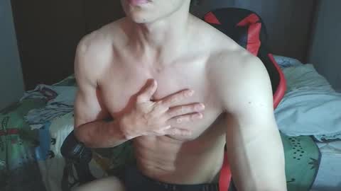 Snapshot of ares_aestheticgod chatting on 27, 9, 2025 Ares D online show from 27, 9, 2025