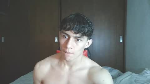 Snapshot of ares_aestheticgod chatting on 25, 11, 2025 Ares D online show from 25, 11, 2025