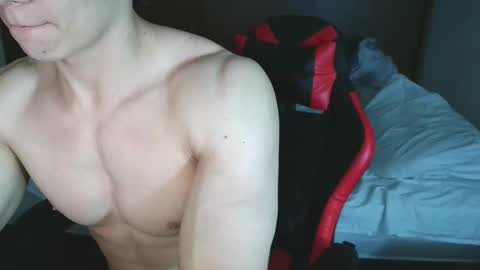 Snapshot of ares_aestheticgod chatting on 28, 11, 2025 Ares D online show from 28, 11, 2025