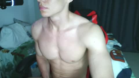 Snapshot of ares_aestheticgod chatting on 1, 6, 2026 Ares D online show from 1, 6, 2026