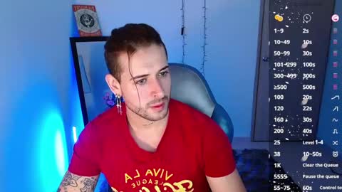 ares blue online show from 31, 1, 2025