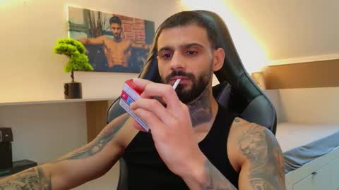 Snapshot of aressteel chatting on 18, 11, 2025 Ares Steel online show from 18, 11, 2025