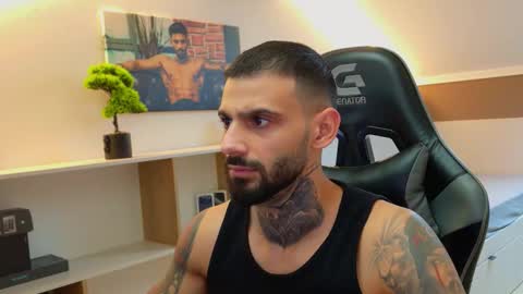 Snapshot of aressteel chatting on 23, 11, 2025 Ares Steel online show from 23, 11, 2025