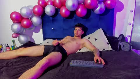 Snapshot of ari_and_loggan chatting on 17, 12, 2024 Ari and loggan online show from 17, 12, 2024