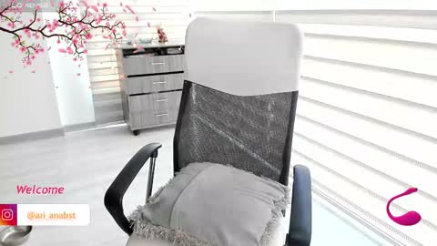 Ariana online show from 3, 3, 2025