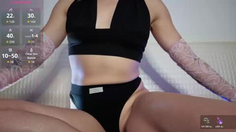 Aria Desire online show from 6, 6, 2026
