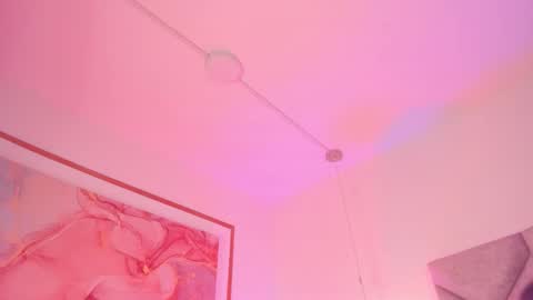 Snapshot of aria_moont chatting on 5, 12, 2025 I OOT online show from 5, 12, 2025