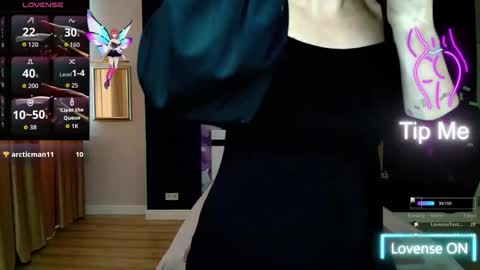 Snapshot of ariagrays chatting on 13, 10, 2025 AriaGray online show from 13, 10, 2025