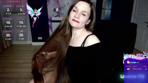 Snapshot of ariagrays chatting on 18, 12, 2025 AriaGray online show from 18, 12, 2025