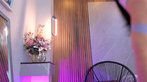 Ariana online show from 12, 3, 2025