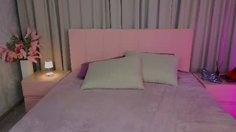 Ariana online show from 20, 7, 2026