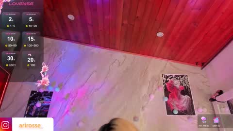 Snapshot of ariana_rosse__ chatting on 27, 10, 2025 Ariana online show from 27, 10, 2025