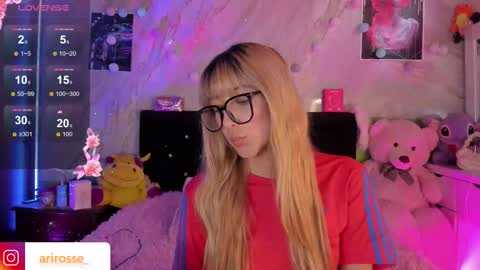 Snapshot of ariana_rosse__ chatting on 10, 11, 2025 Ariana online show from 10, 11, 2025