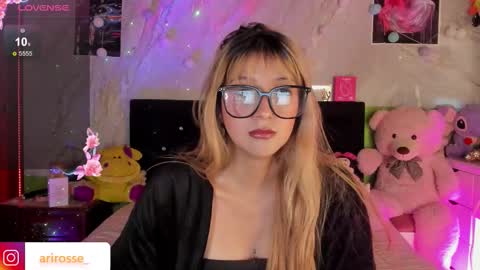 Snapshot of ariana_rosse__ chatting on 24, 11, 2025 Ariana online show from 24, 11, 2025