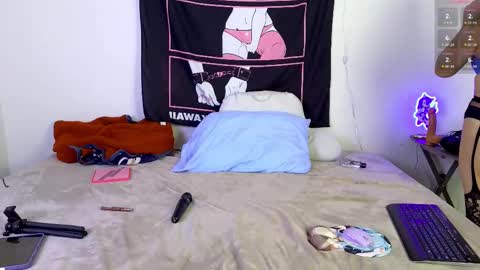 Arianna Pea online show from 1, 3, 2025