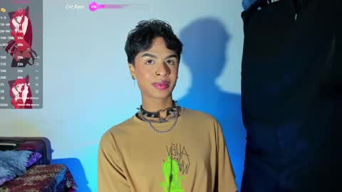 Snapshot of ariel_adan chatting on 11, 2, 2025 ariel_adan online show from 11, 2, 2025