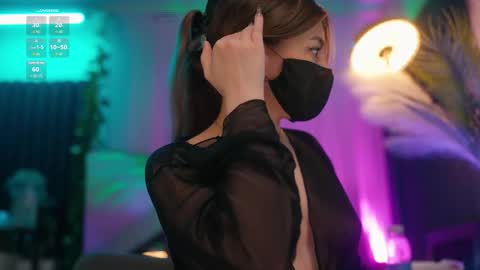 Arina online show from 19, 12, 2025