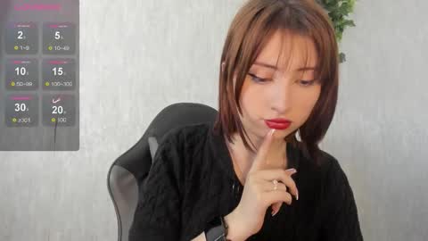 Ariel online show from 17, 1, 2026