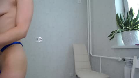 Snapshot of arinamir chatting on 25, 10, 2025 arinamir online show from 25, 10, 2025