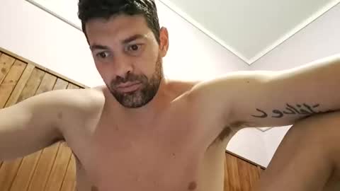 Snapshot of arirok chatting on 19, 12, 2025 arirok online show from 19, 12, 2025