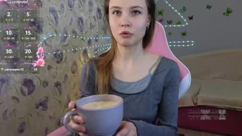 Snapshot of armurra chatting on 17, 4, 2026 armurra online show from 17, 4, 2026