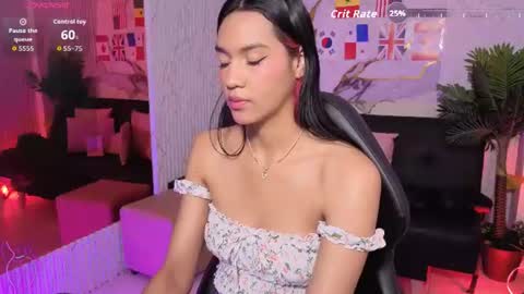 artemiss_tay online show from 15, 7, 2026